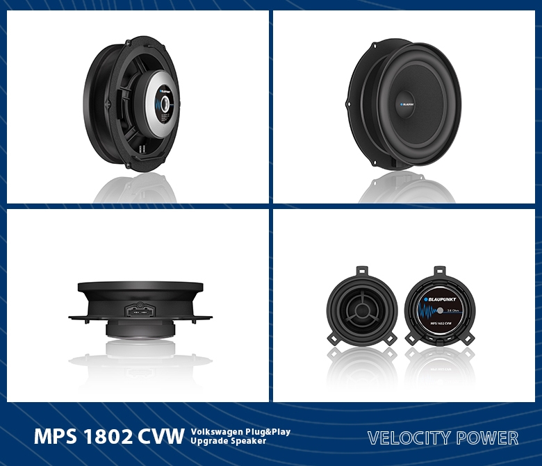 德國（藍寶BLAUPUNKT）MPS 1802 CVW大眾專(zhuān)用8寸喇叭
