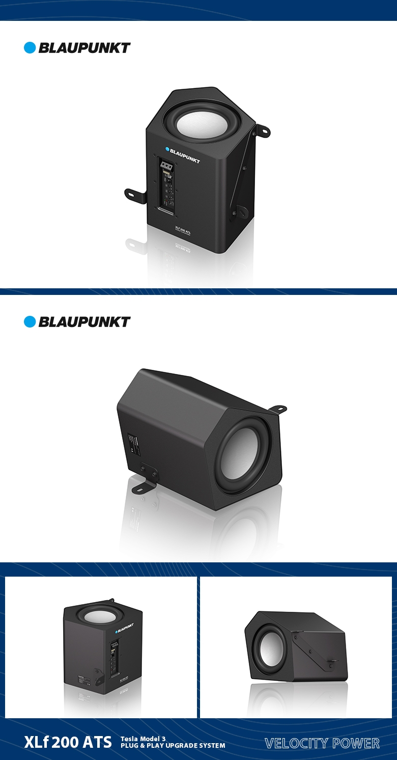 德國（藍寶BLAUPUNKT）特斯拉model3專(zhuān)用低音炮 XLf 200 ATS
